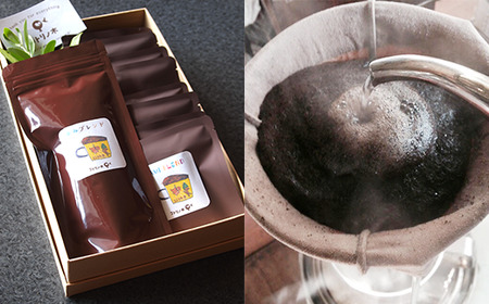 10-01自家焙煎無農薬コーヒーセット