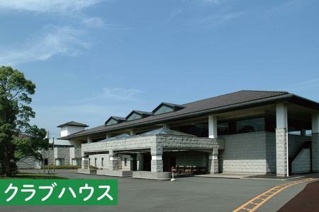 30-02 阿見ゴルフクラブプレーご招待券(平日4名様)【ゴルフ プレー券 ゴルフ場利用券 阿見町 茨城県】