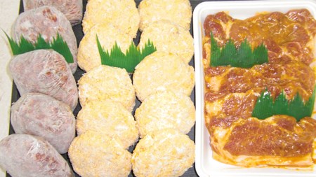 白菜メンチカツ、ハンバーグ、豚みそセット　[AI001ya]