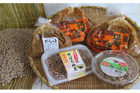 え-2 国内産にこだわった「横島醤油納豆」の大豆製品詰め合わせ A