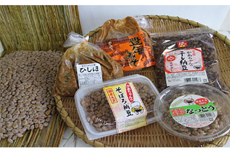 え-3 国内産にこだわった「横島醤油納豆」の大豆製品詰め合わせ B