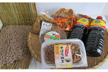 え-4 国内産にこだわった「横島醤油納豆」の大豆製品詰め合わせ C