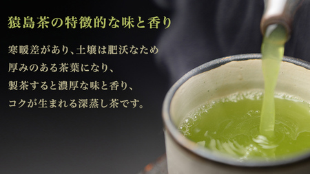 和紅茶 つゆひかり 50個 セット ( 2g × 10個 × 5個 ) [AF003ya]