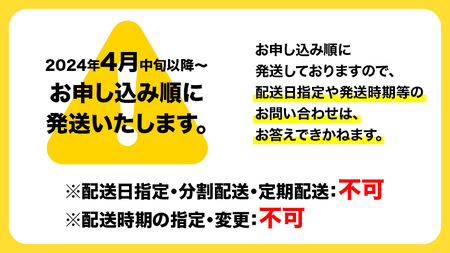 先行予約 】 令和5年産 新米 茨城県産 コシヒカリ ・ あきたこまち