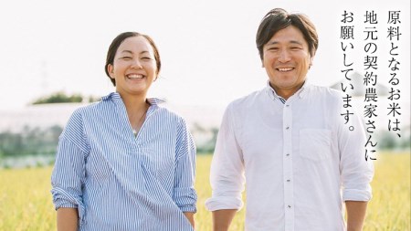 2023年3月以降発送【茨城県共通返礼品／古河市】 御慶事 純米吟醸ふくまる 1.8L 2本セット 日本酒 お酒 地酒 一升 家飲み お祝い [CB005ya]