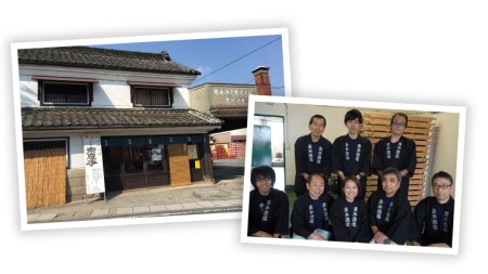 2023年3月以降発送【茨城県共通返礼品／古河市】 御慶事 純米吟醸ふくまる 1.8L 2本セット 日本酒 お酒 地酒 一升 家飲み お祝い [CB005ya]