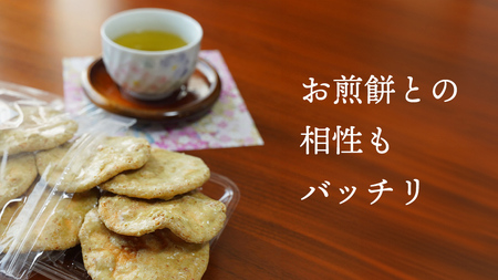 お徳用 猿島茶 ティーバッグ （ 5g × 30個 × 5袋 ）【合計150個】  お茶 緑茶 水出し セット 茨城県 [AF099ya]