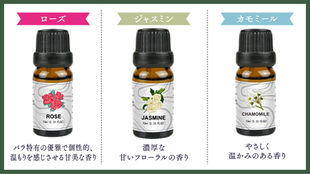 エッセンシャルオイル 天然100% 精油 10ml × 12本 (ペパーミント