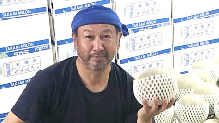 メロン タカミメロン 秀品 2玉 約3.5kg 八千代町産 先行予約