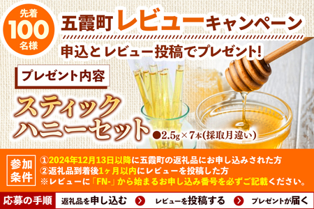 ★レビューキャンペーン開催中★【合計200ml×54本】豆乳飲料 バナナ 200ml ／ 飲料 キッコーマン 健康 バナナ 豆乳 おやつ 豆乳飲料 大豆 パック セット 飲み切り 小腹満たし 豆乳プリン 茨城県 五霞町