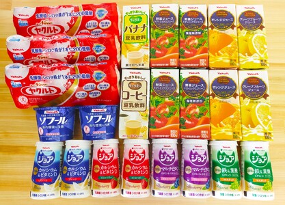 【2605-0035】五霞工場ヤクルトセット【I】