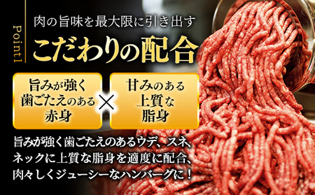 【お肉好きが注目する超人気店】「ミート矢澤」の茨城県産 常陸牛100％フレッシュハンバーグ 160g×4個（ソース付き）【5月下旬より順次配送】（茨城県共通返礼品・常陸牛使用）ハンバーグ 惣菜 黒毛和牛 牛肉100% 専門店 肉汁 牛肉 肉 和牛 ひたちぎゅう 常陸牛 ブランド和牛 国産 手ごね 手作り お弁当 おかず 簡単調理 高級 こだわり 贈り物 ギフト お取り寄せ 人気