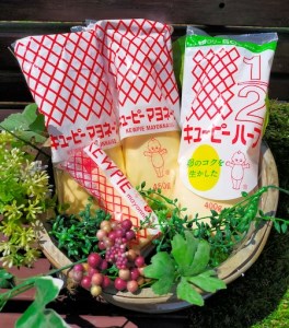 [キユーピー五霞工場] マヨネーズ・ドレッシング食べ比べセット