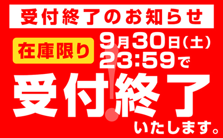 GM2022098】《ヤクルト》ポッシュママ 薬用ハンドジェル・薬用ハンド