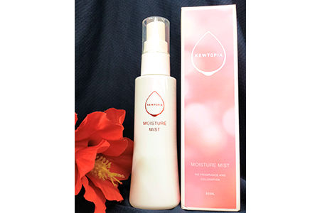 [キユーピー] キユートピア モイスチャーミスト (ミスト状化粧水) 1本 ／ 美容 スキンケア 浸透型 ヒアルロン酸 化粧水 ミスト しっとり うるおい 無香料 無着色 茨城県 五霞町