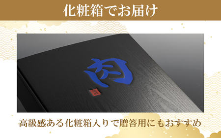  ＜2024年12月発送＞ 特選常陸牛 赤身ももステーキ500g（100g×5枚）常陸牛 赤身 もも モモ ステーキ 境町 牛肉 ブランド ギフト用 高級 贅沢 ご褒美 お祝い 父の日 母の日 誕生日 お祝い K1499