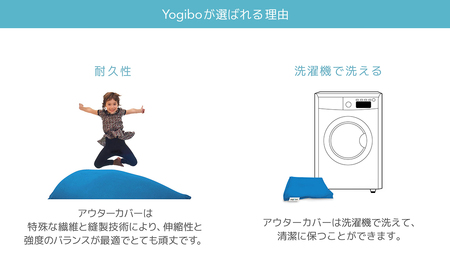 Yogibo Zoola Lounger (ヨギボー ズーラ ラウンジャー) 【ストーン】 境町ヨギボー ヨギボー Yogibo yogibo Zoola 耐水 屋外 接触冷感 冷感 耐光 K2364