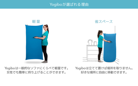 Yogibo Zoola Mini (ヨギボー ズーラ ミニ) 【スカイ】 境町ヨギボー ヨギボー Miniヨギボー Yogibo yogibo Zoola 耐水 屋外 接触冷感 冷感 耐光 K2366