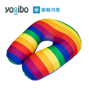 Yogibo Zoola Support (ヨギボー ズーラ サポート) 【オフブラック】 境町ヨギボー ヨギボー Supportヨギボー Yogibo yogibo Zoola 耐水 屋外 接触冷感 冷感 耐光 K2371