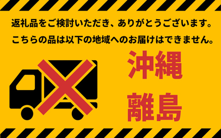 S264【令和6年産】境町こだわり白米「コシヒカリ」 10kg(5kg×2袋)