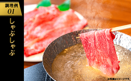 ＜2026年01月内発送＞ 常陸牛 霜降りスライス 800g (400g×2パック) すき焼き・しゃぶしゃぶ用 境町 常陸牛 牛肉 ブランド 霜降り すき焼き しゃぶしゃぶ ギフト用 高級 贅沢 ご褒美 お祝い 父の日 母の日 誕生日 お祝い K2423