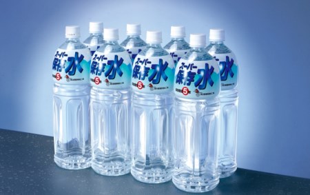境町オリジナル 防災用スーパー5年保存水1.5L×16本(オリジナル防炎リュック付き)