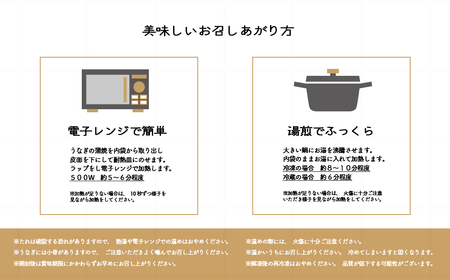 【父の日までにお届け(6月9日～13日発送)】 国産うなぎ蒲焼き2尾 350g以上 たれ 山椒付き 父の日 贈答用 ギフト 感謝の気持ちを込めて 先行予約 数量限定 プレゼント 贈り物 【Father's Day!】 K2185