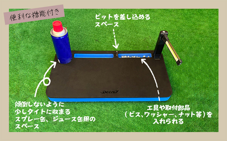 K2612 DEEN.J 作業用 クッションマット