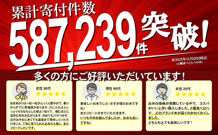 白米 1月発送 こしひかり 5kg 令和7年産 精米 K2670
