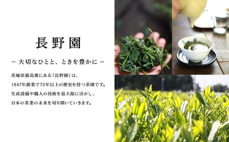 K2623 さしま茶 長野園のぽかぽか 生姜入り ほうじ茶 ティーバッグ 120g (4g×30包) × 3袋 国産生姜使用