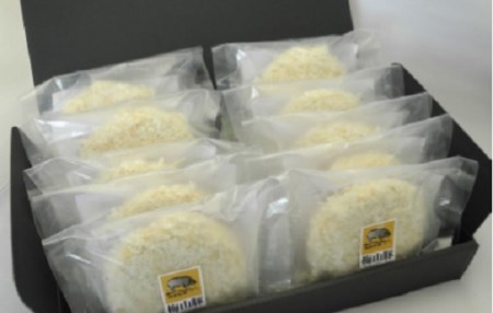 K1492 塚原牧場の梅山豚 メンチカツセット