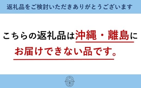 K1673 農林水産大臣賞ファーマーの常陸秋そば 乾麺 12人前（1.5人前×8袋）境町産そば粉100％使用