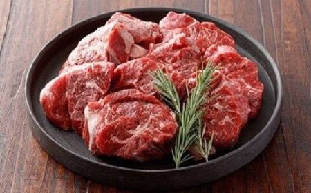 K1770 茨城県産黒毛和牛とろけるすね肉1kg（煮込み料理用）