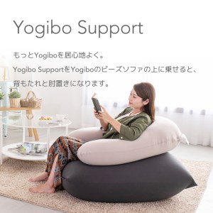 K1938 Yogibo Support ヨギボーサポート 【ライムグリーン】