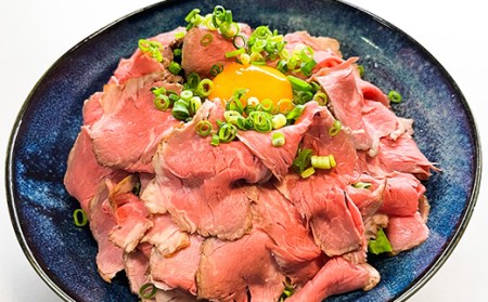 K2014 常陸牛 ローストビーフ 300g (ソース付き)