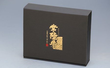 K2014 常陸牛 ローストビーフ 300g (ソース付き)