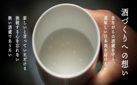 K2089 日々の晩酌に～徳正宗純米酒1800ml 6本セット