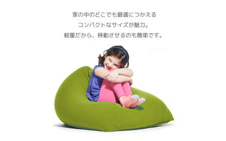 K2237 Yogibo Pyramid ヨギボー ピラミッド 【ライムグリーン