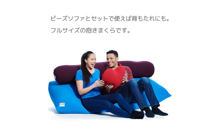 K2240 Yogibo Roll Max ヨギボー ロールマックス 【アクアブルー】