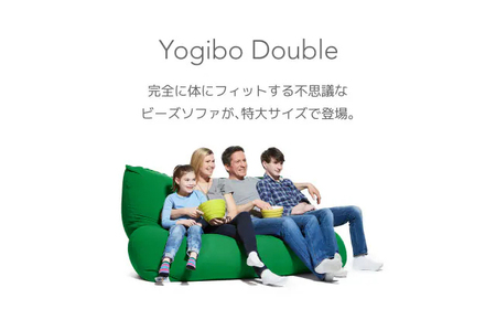 K2242 Yogibo Double ヨギボー ダブル 【ライムグリーン】