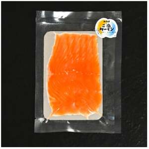 北海道二海サーモンスモーク200g(50g×4パック)【配送不可地域：離島】【1529806】