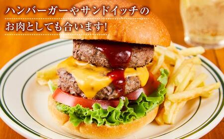 北海道産 オーガニック牛肉 生ハンバーグ約800g  | ハンバーグ