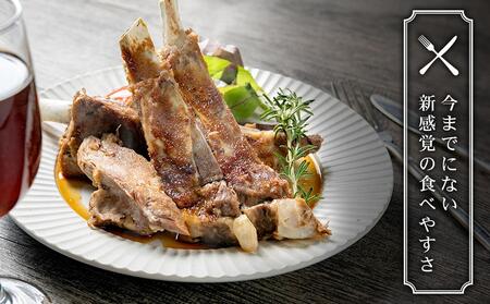 【ふるなびWEEK対象】北海道産やわらかスペアリブ8本＋特製ジンジャーソースの詰め合わせ 　FN-Limited-PR