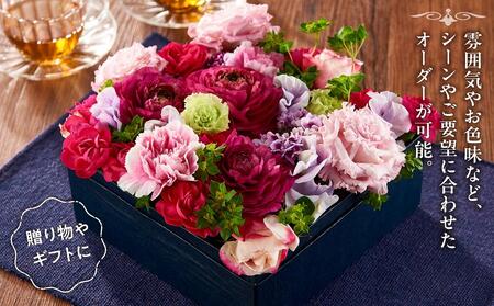 オリジナルボックスフラワー  