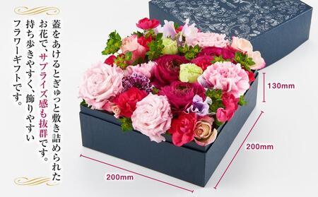 オリジナルボックスフラワー  