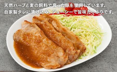 八雲けんこう豚 味付肉 3種セット  |  豚肉