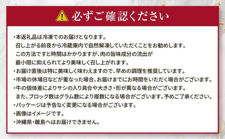 八雲牛 煮込み用ももカット済み 500ｇ
