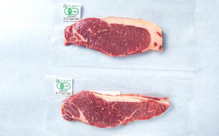 北海道産 オーガニック牛肉 ロースステーキ約360g  | ステーキ