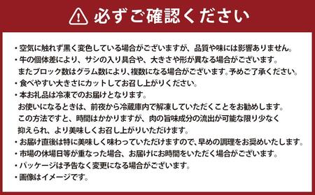 八雲牛 もも肉(内もも)ブロック 500g 