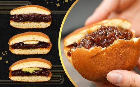 【ギフト用】どら焼き3種セット(計12個入) 